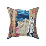 Throw Pillow: Curiosity and Appropriate Questions